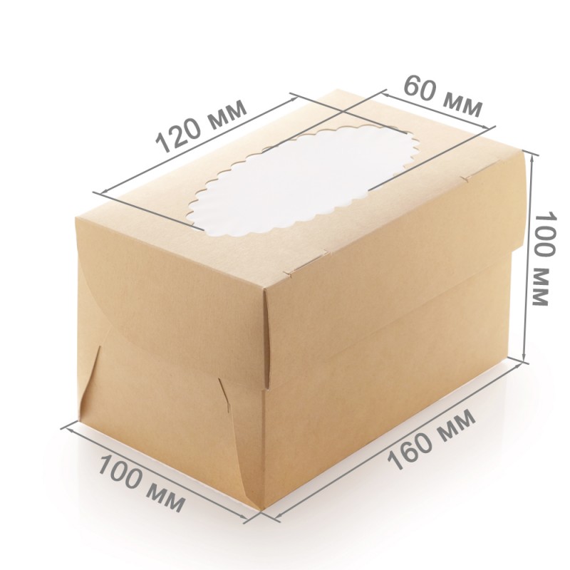ecomuf2size-800x800