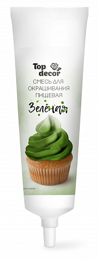 зе