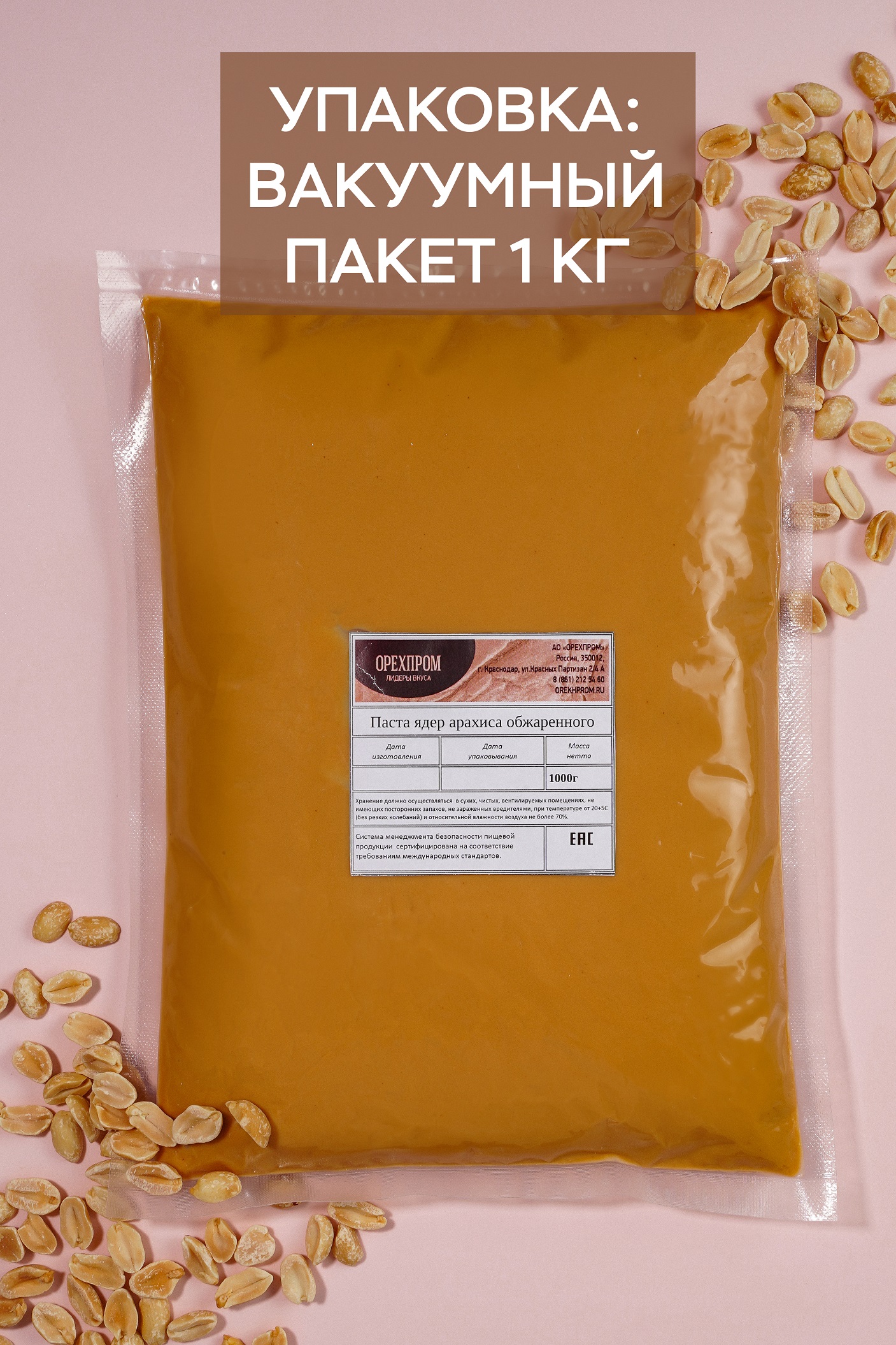 3llytk509xxsolwkvffjesoicfy53og0