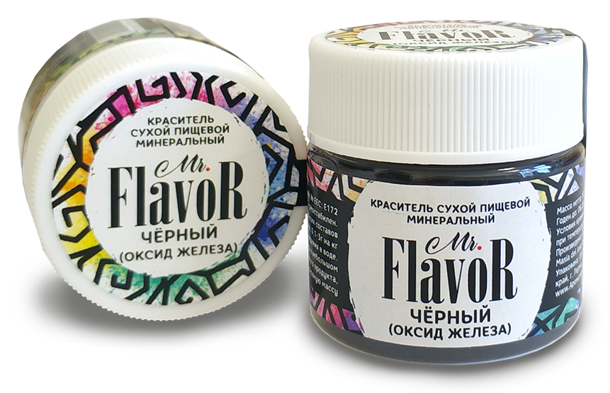черный_оксид_железа