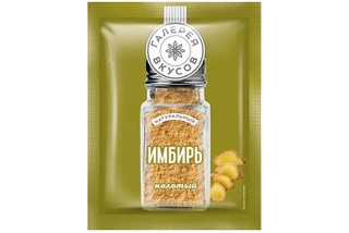 1528 Малый