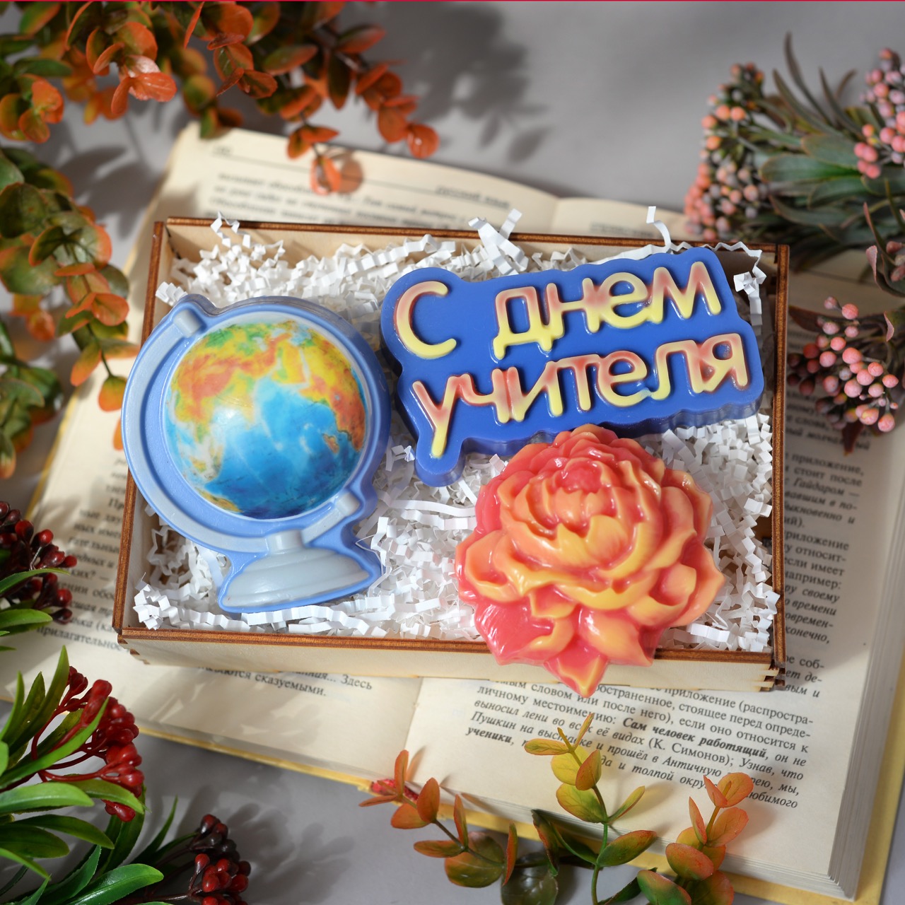 hw6b1fazjf6zmk9ciy8kq3qugk07nrpl — крупный размер