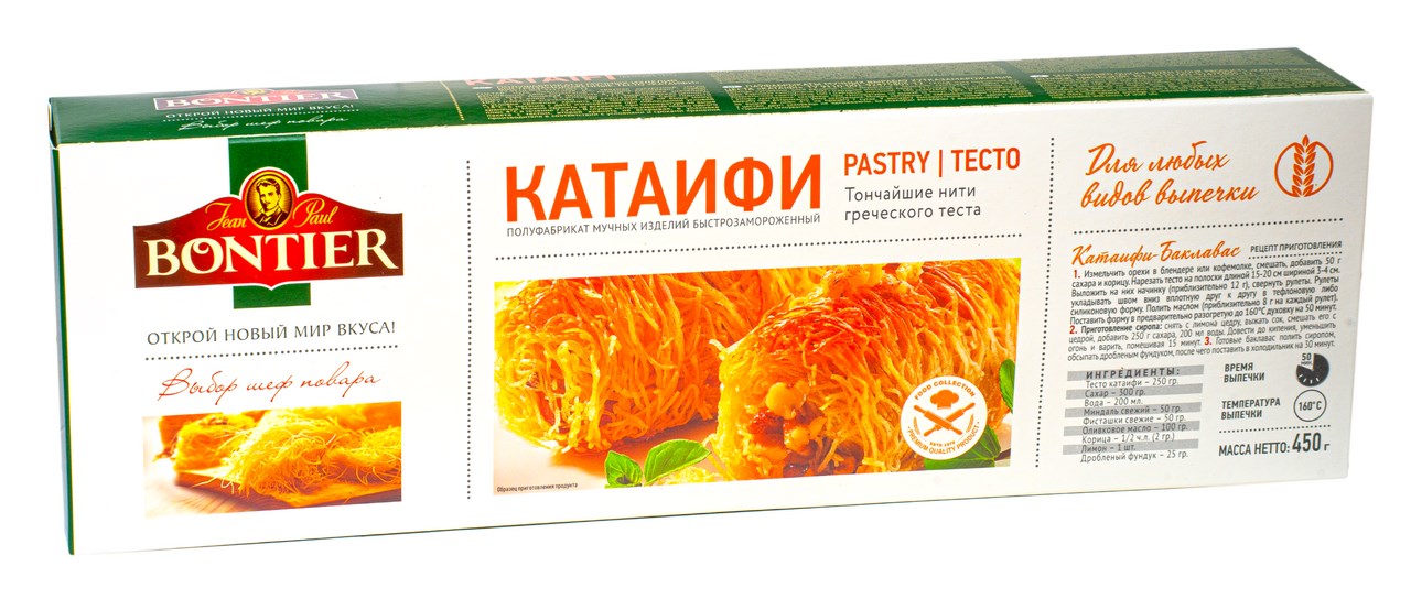ru_pim_175446001001_01